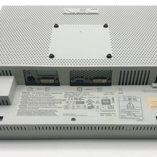 NEC Multisync LCD1980SXi White 19" monitor-NEC-Sigmed Imaging