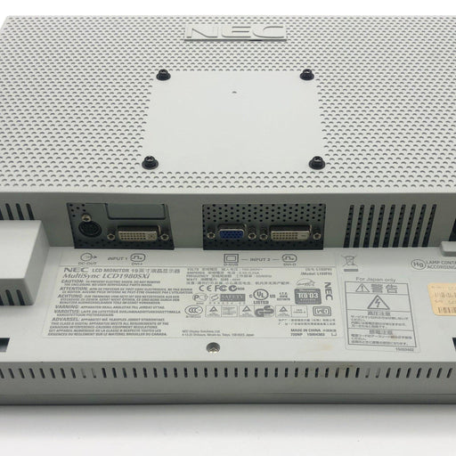 NEC Multisync LCD1980SXi White 19" monitor-NEC-Sigmed Imaging